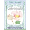 Renee's Garden Poppy Hungarian Breadseed